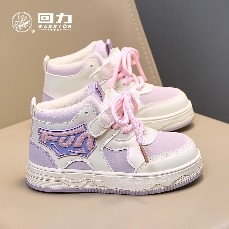 回力童鞋儿童棉鞋2025春季新款男童鞋子女童运动鞋中大童二棉鞋