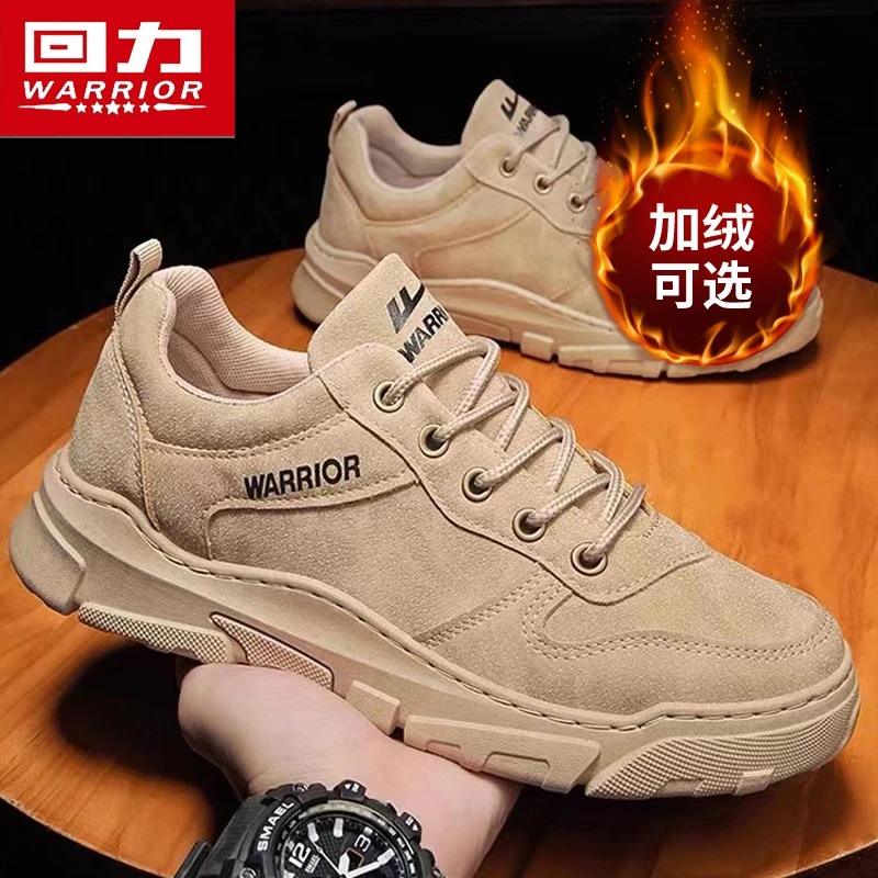 回力男鞋春季加绒加厚保暖雪地靴防寒棉鞋低帮英伦劳保工装马丁靴