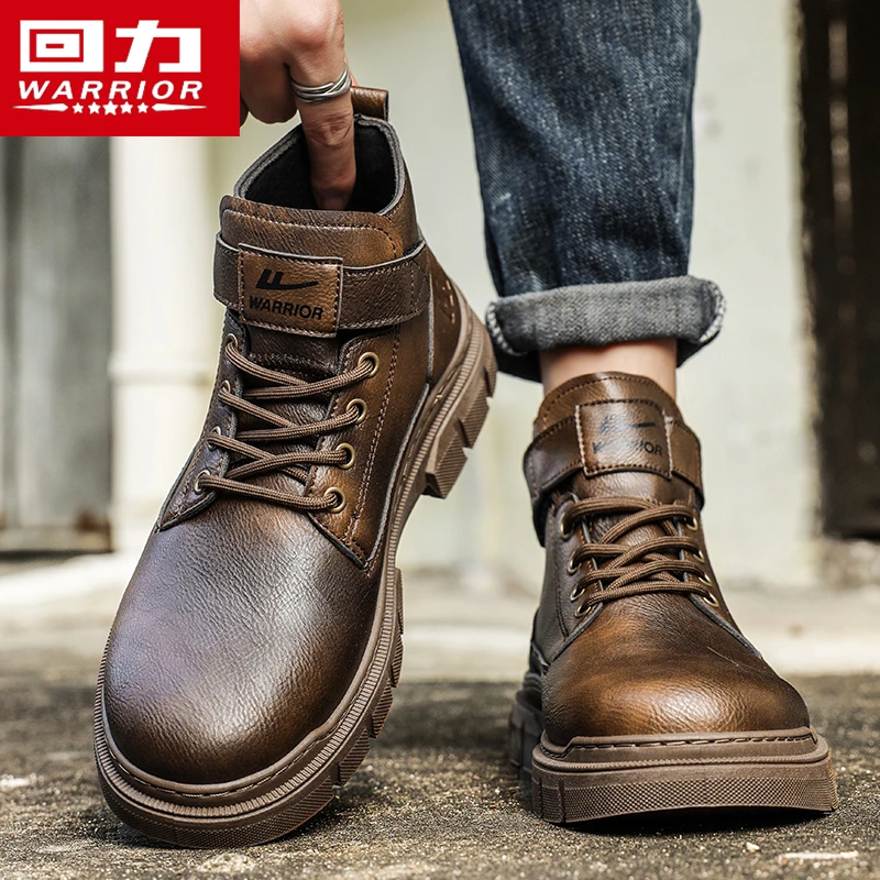 回力马丁靴男款2025新款秋季靴子短靴增高工装英伦风高帮男士皮靴
