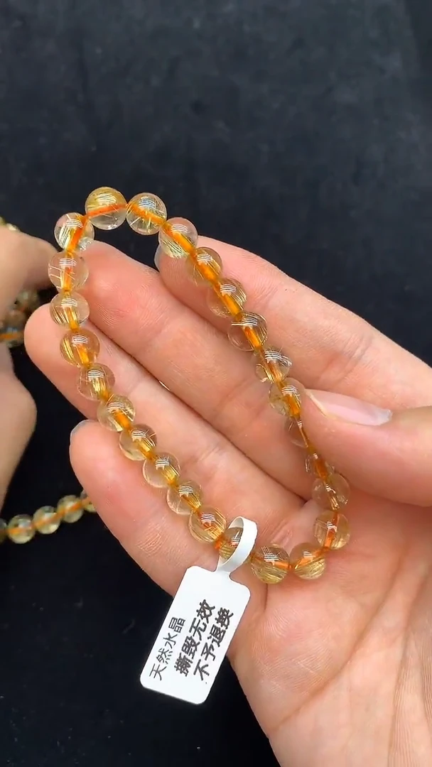 【闪购商品】水晶手链未镶嵌51 金发 多样性发其一