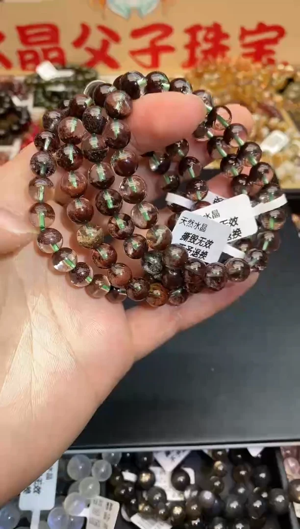 【闪购商品】水晶手链未镶嵌b828 红幽灵8mm+
