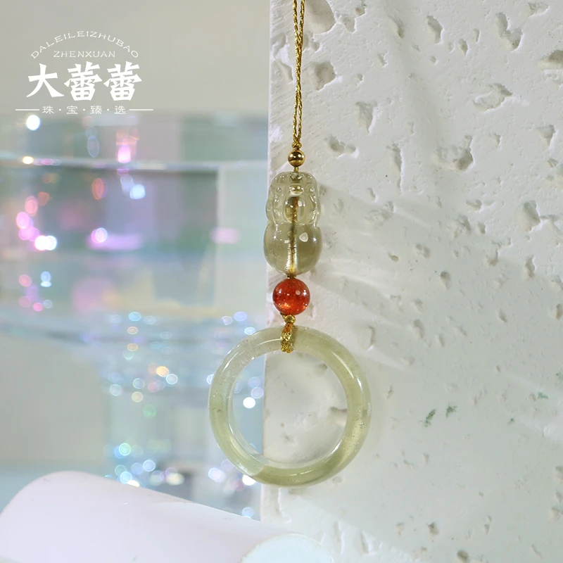 【大蕾蕾推荐】 利比亚挂件（多样性发其一）