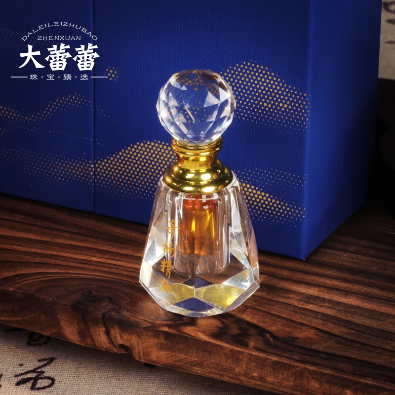 【大蕾蕾推荐】奇沉/瓶（多样性发其一）
