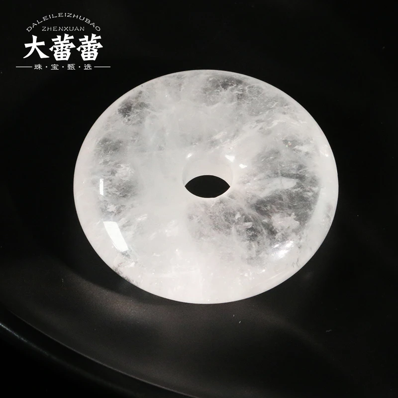 白阿塞平安扣/个-多样性发其一