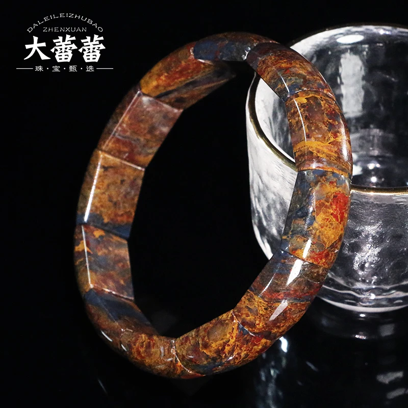 【大蕾蕾推荐】 彼得镯牌/个（多样性发其一）