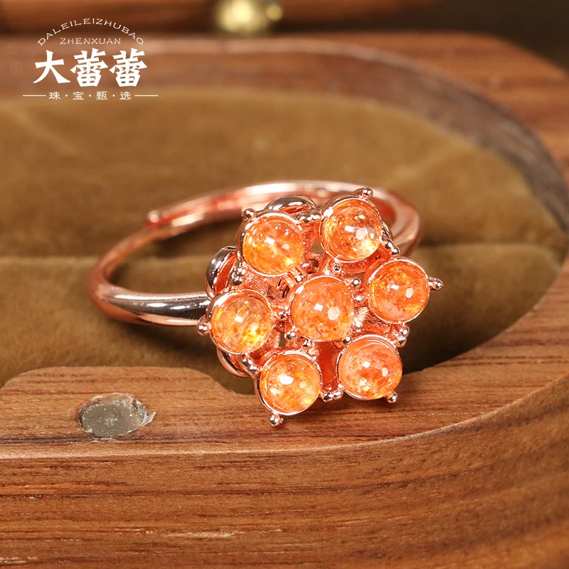 【大蕾蕾推荐】金太阳七星阵戒指(多样性发其一)