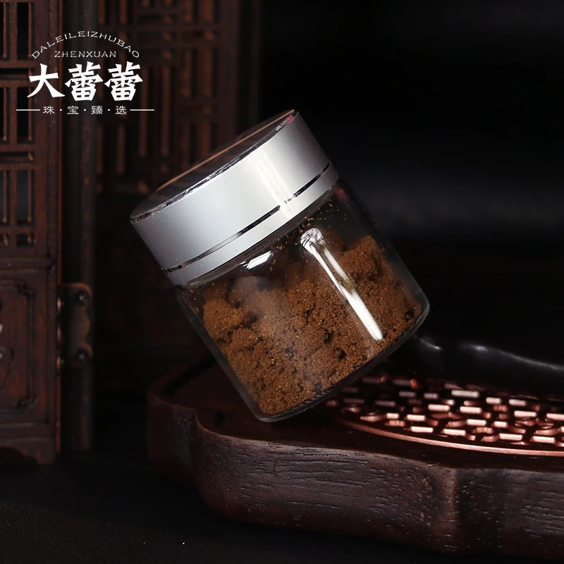 【大蕾蕾推荐】奇沉粉/罐（多样性发其一）