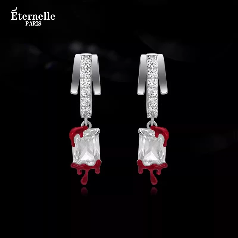 Eternelle 合金合成锆石耳饰 法国永恒真爱如血系列个性潮酷耳环