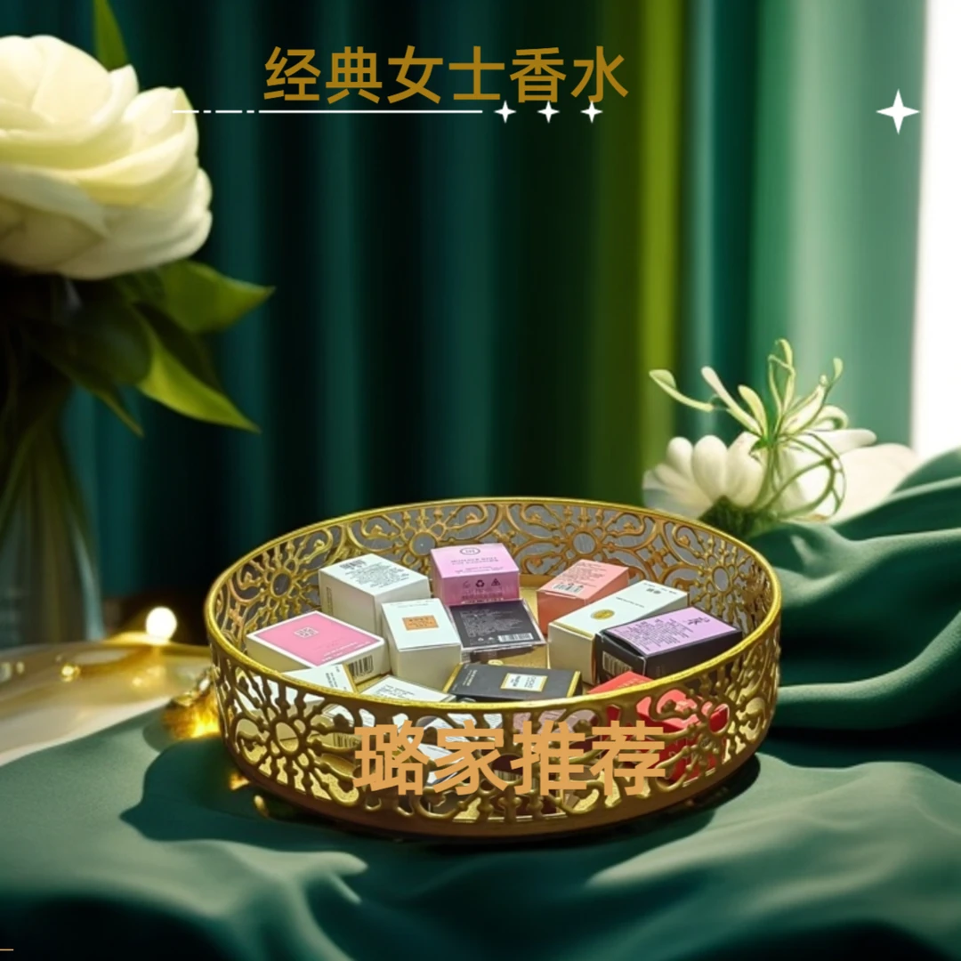 热门女士香水心动组合7.5ml*8支不同香持久清新时尚组合