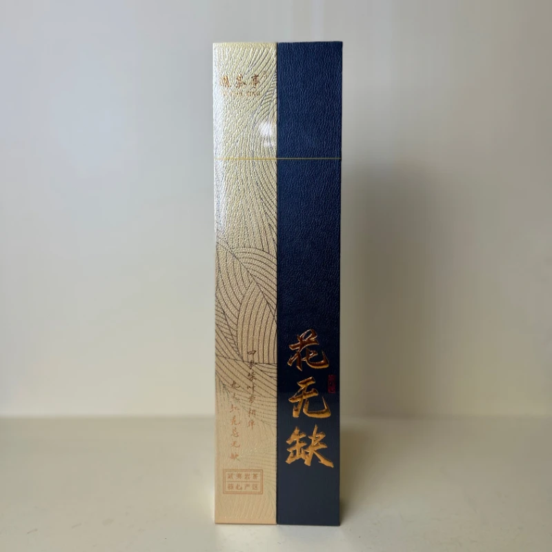 遇茶亭 花无缺 武夷岩茶核心产区一盒9克X4泡
