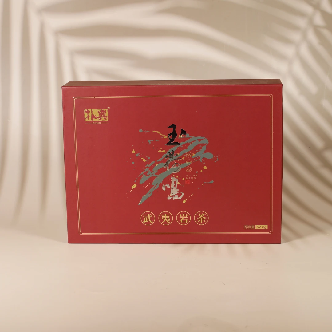 朴典玉荷鸣武夷岩茶大红袍6X8.8g礼盒装