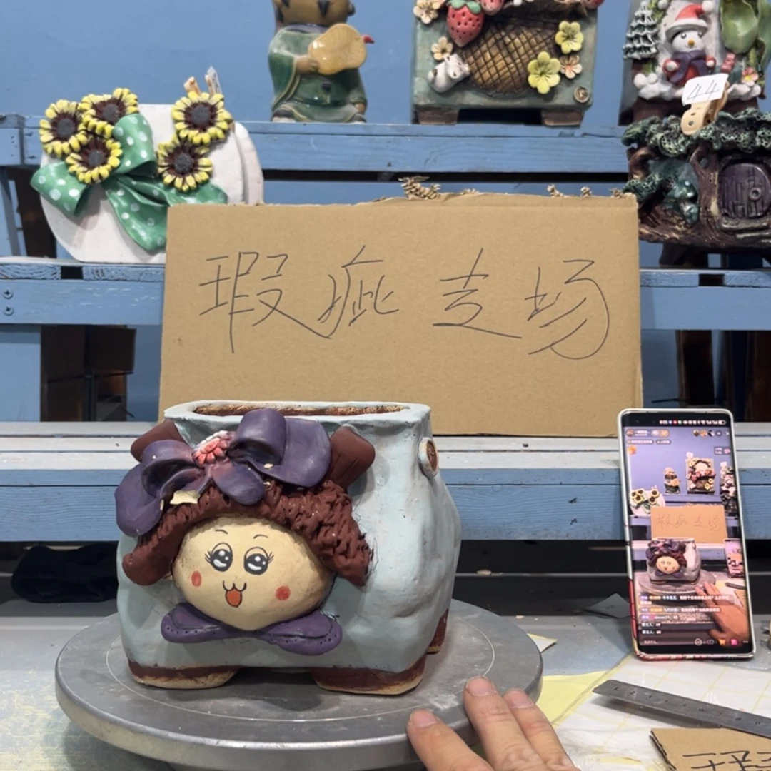 【闪购商品】蒙*人