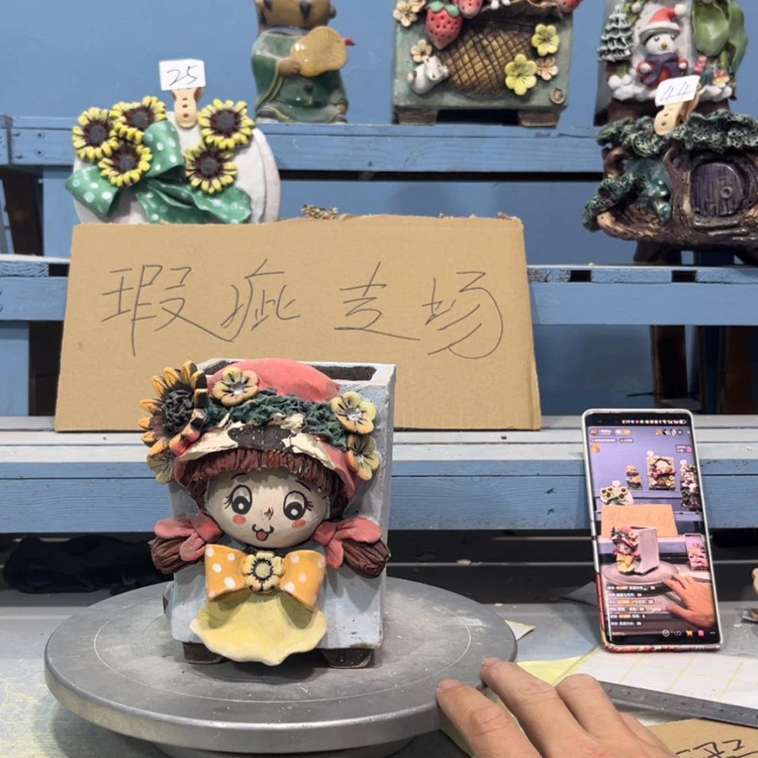 【闪购商品】g*a瑕疵