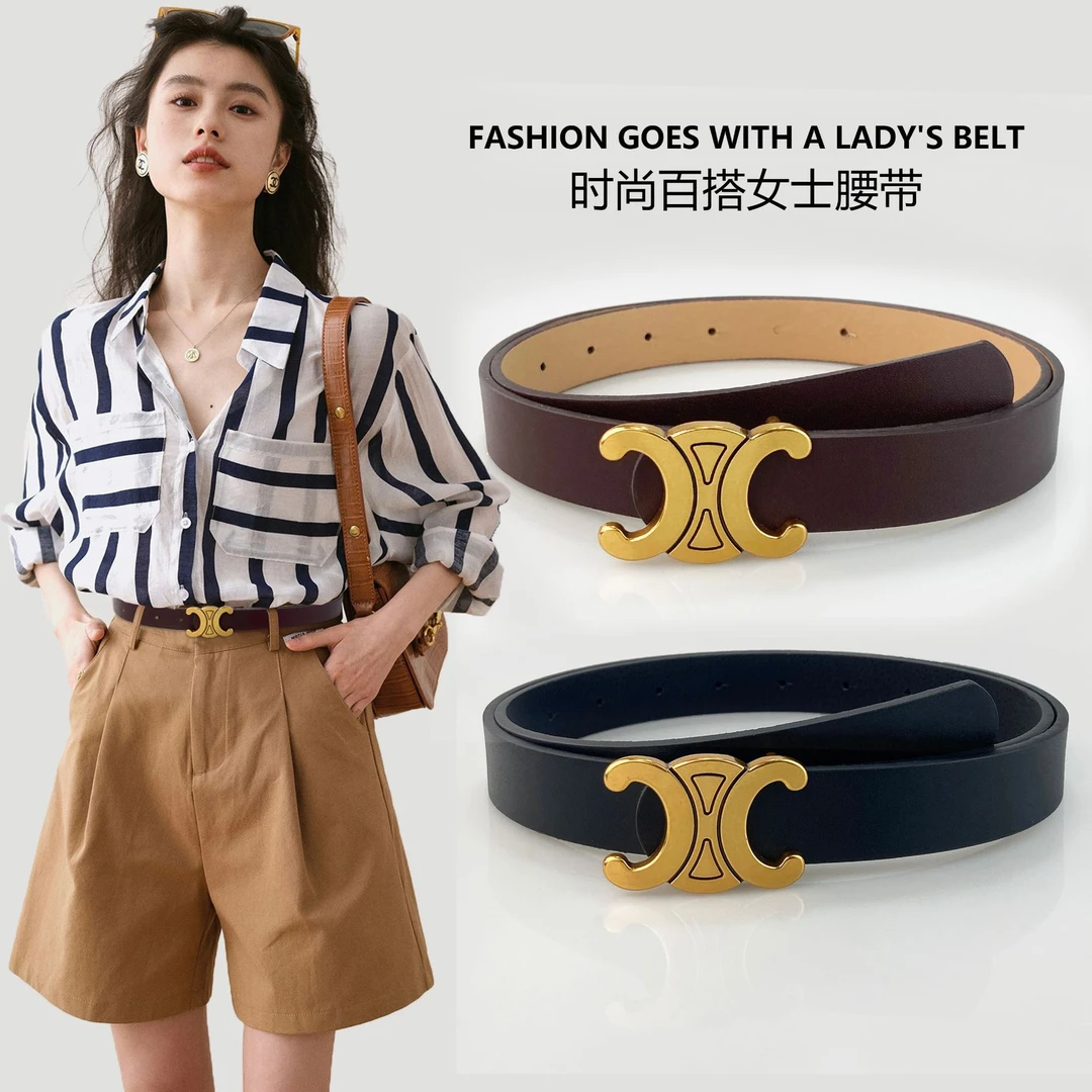 裤腰带女士皮带百搭牛仔裤带潮流复古2024新款时尚装饰黑色潮女款