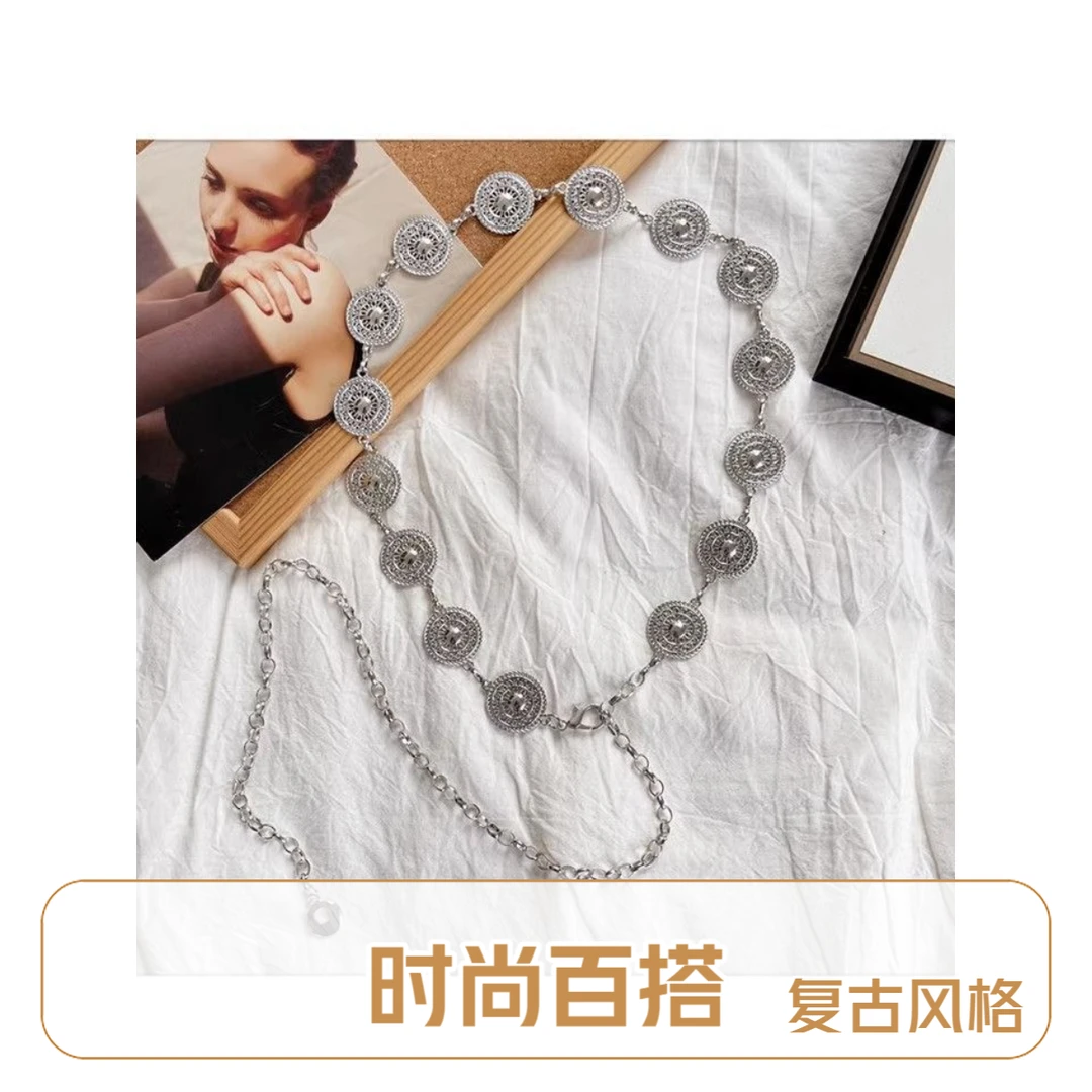 高档复古连衣裙腰链女士金属时尚复古风配饰毛衣腰带装饰链子收腰