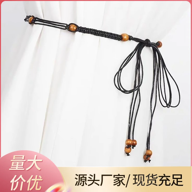 新款手工编织腰带女波西米亚腰链配裙子牛仔裙衬衫经典款百搭时尚