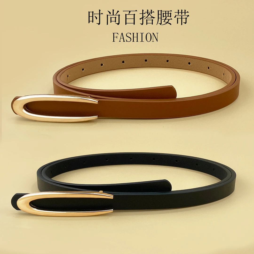 裤带小众女士皮带简约裙子西装装饰细腰带女时尚网红黑色牛仔裤裤