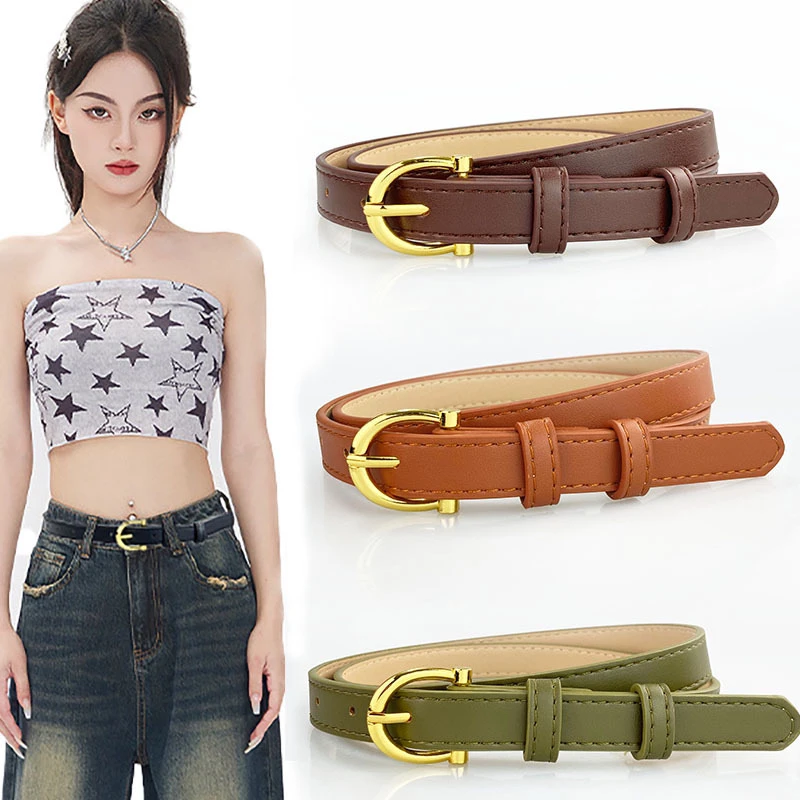女士韩版时尚百搭腰带学生牛仔裤装饰轻奢感细皮带服装搭配腰带女