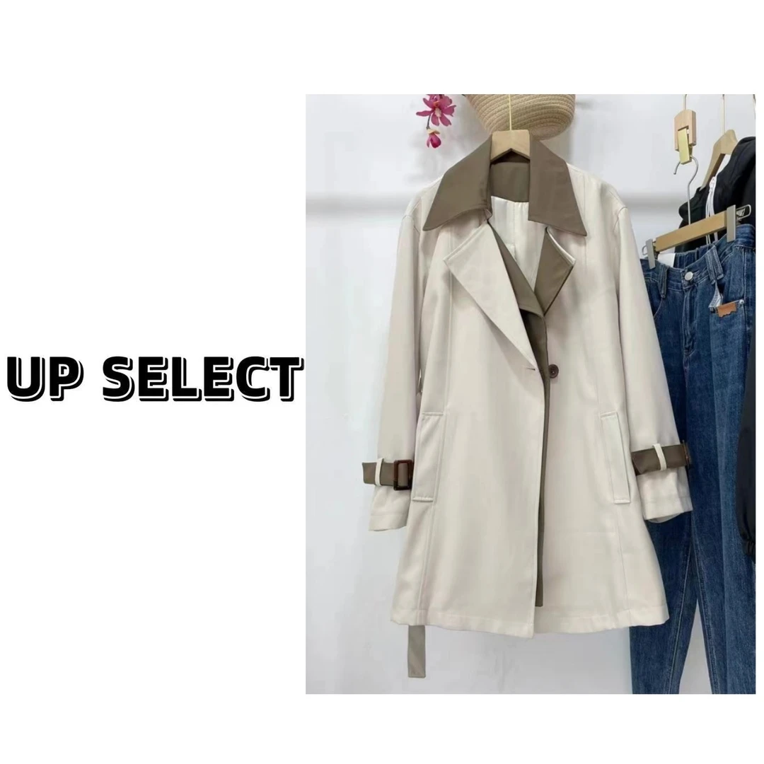 UP SELECT A3343 拼接撞色风衣女宽松休闲时尚英伦风 BS22175