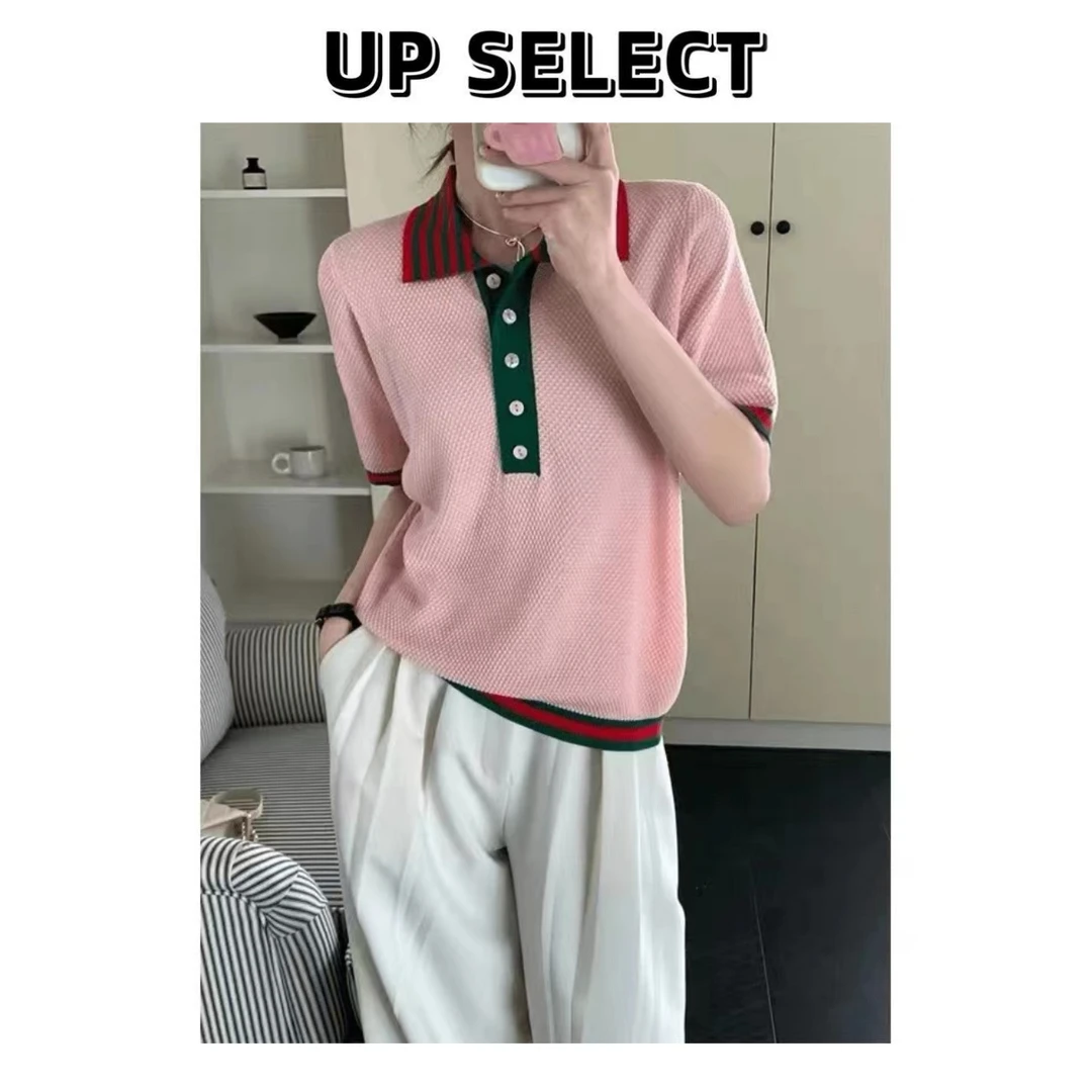 UP SELECT A5172 拼色菱形格针织衫polo领短袖 HSWWCH47