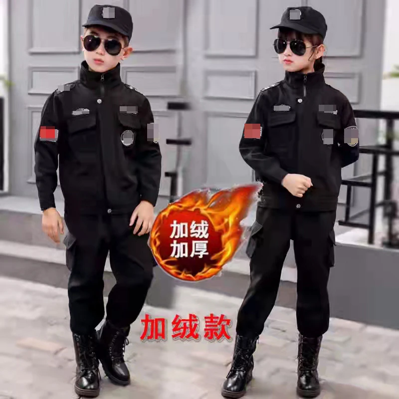 儿童特警衣服加绒男童警官万圣节衣服特种兵装备套装幼儿警察冬季