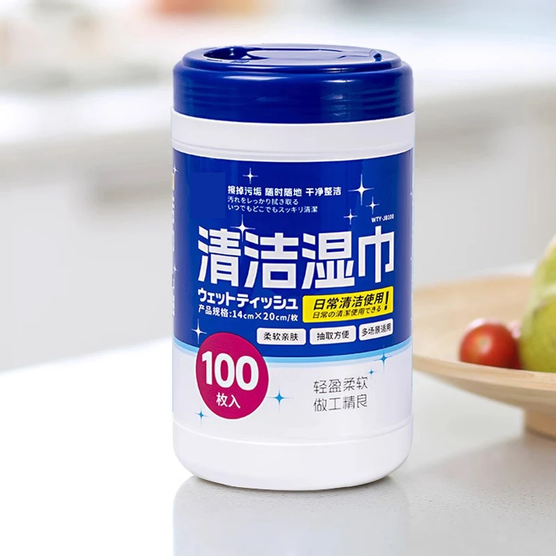 【拍3个包邮】日本酒精湿巾桶装100抽温和清洁皮肤去污抽取式无香