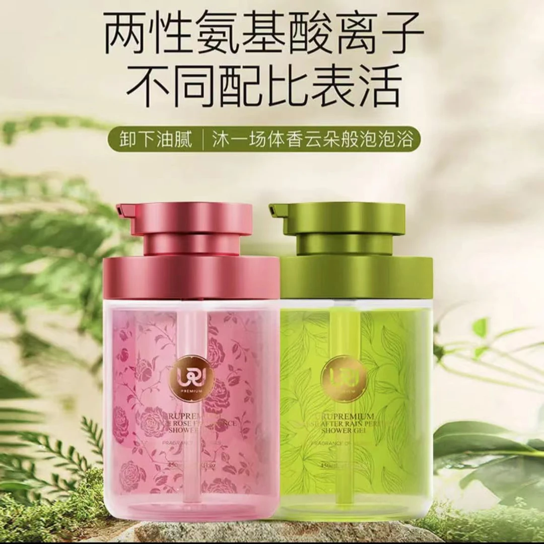 日本乌露香氛沐浴露450ml滋养留香