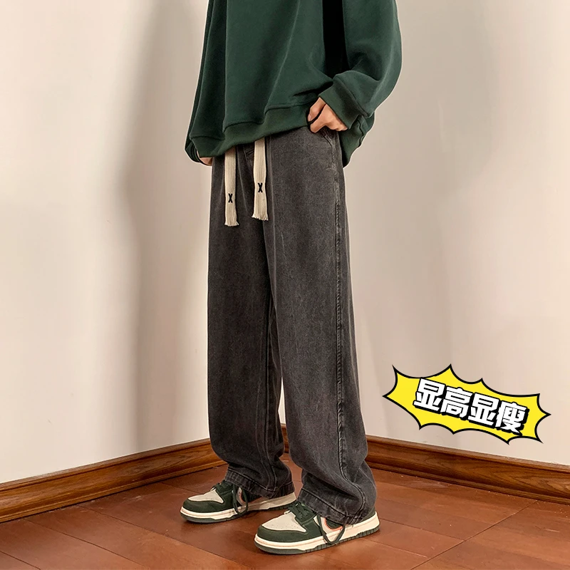 @直筒百搭~水洗做旧~加绒保暖~牛仔裤