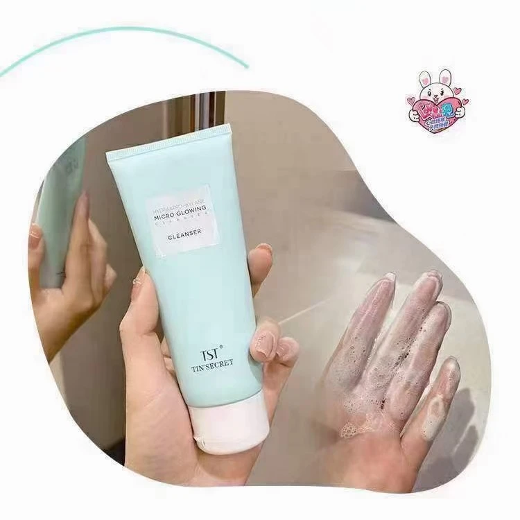 双玻洁面乳氨基酸洗面奶保湿修护提亮舒缓水感深层女生必备化妆品