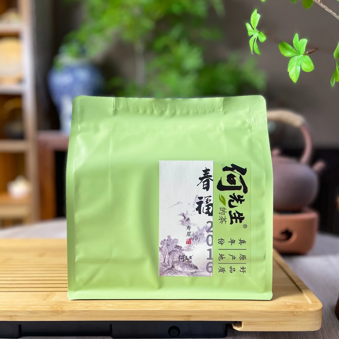 何先生的茶-2016春福福鼎寿眉150克简约包装[包装颜色随机】