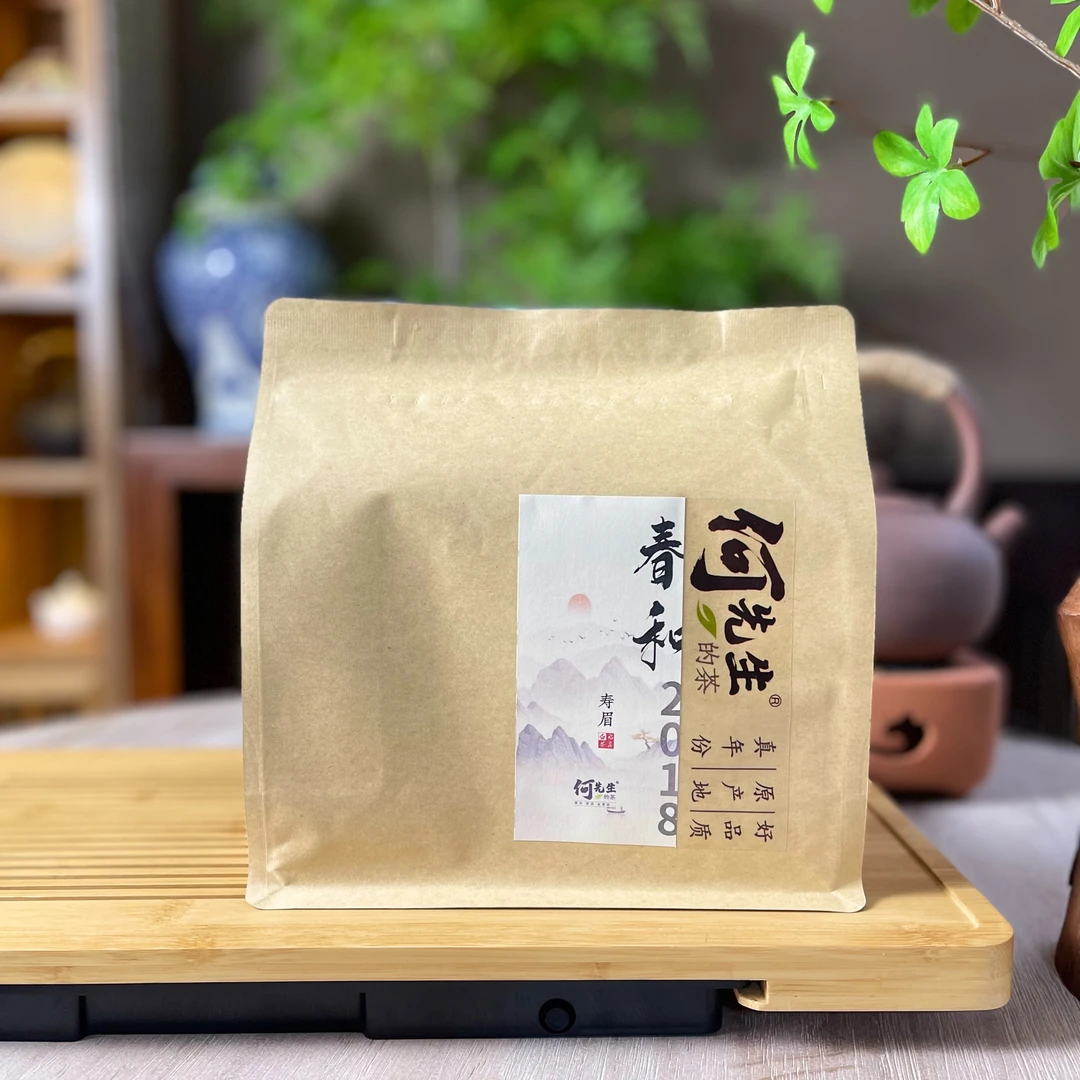 何先生的茶-2018春和福鼎寿眉150克简约包装[包装颜色随机】