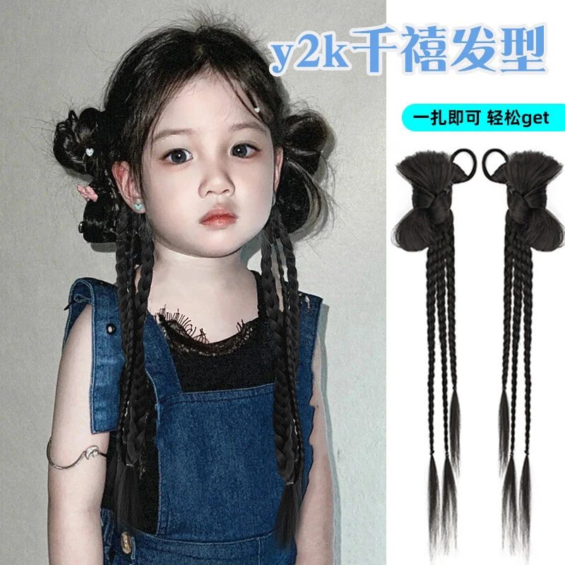 儿童假发女马尾甜酷蝴蝶结拳击辫女团千禧扎发圈辣妹仿真新款上市