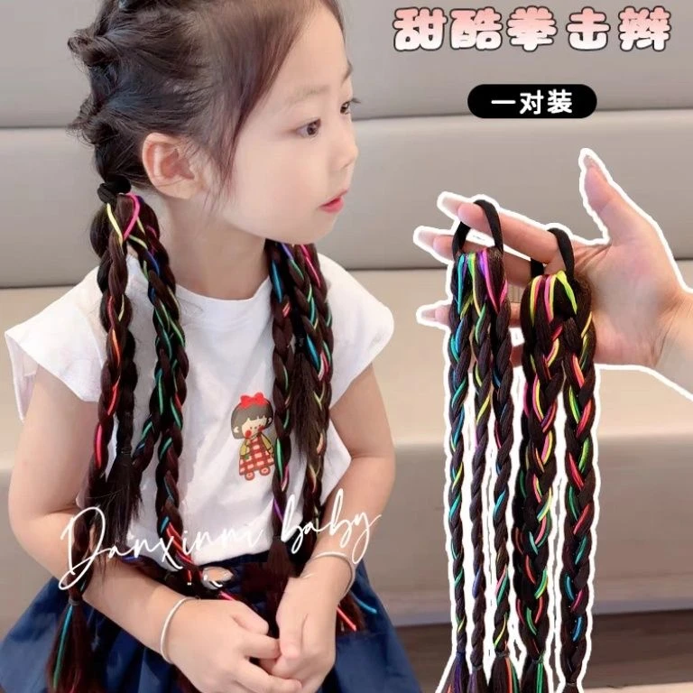 儿童假发辫子女童拳击辫甜酷麻花辫女孩懒人发圈脏脏辫扎头发皮筋
