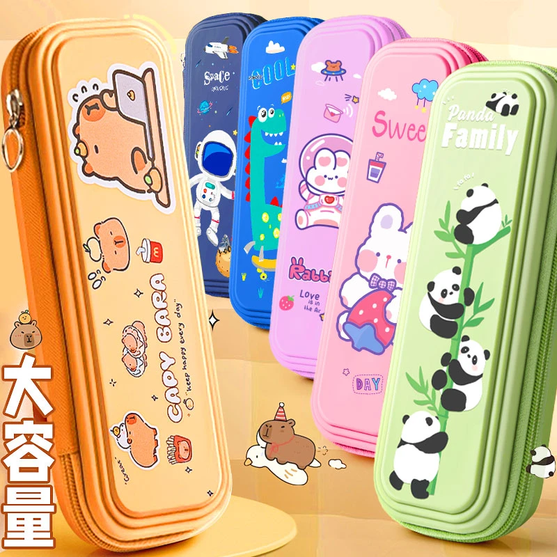 防水课堂耐脏文具盒卡通铅笔盒女孩速干学生文具袋一年级双层笔盒