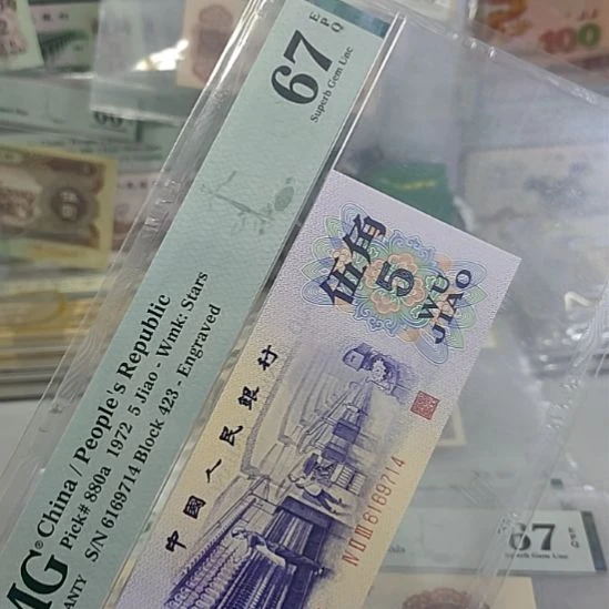 【闪购商品】凸纺织6169714
