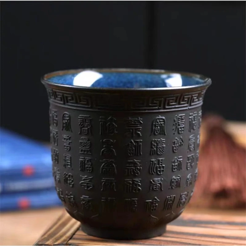 百福紫砂茶杯大号建盏窑变紫砂功夫主人杯茶杯百福紫砂窑变主人杯