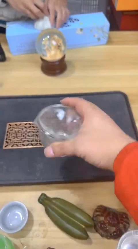 【闪购商品】密胺杯1