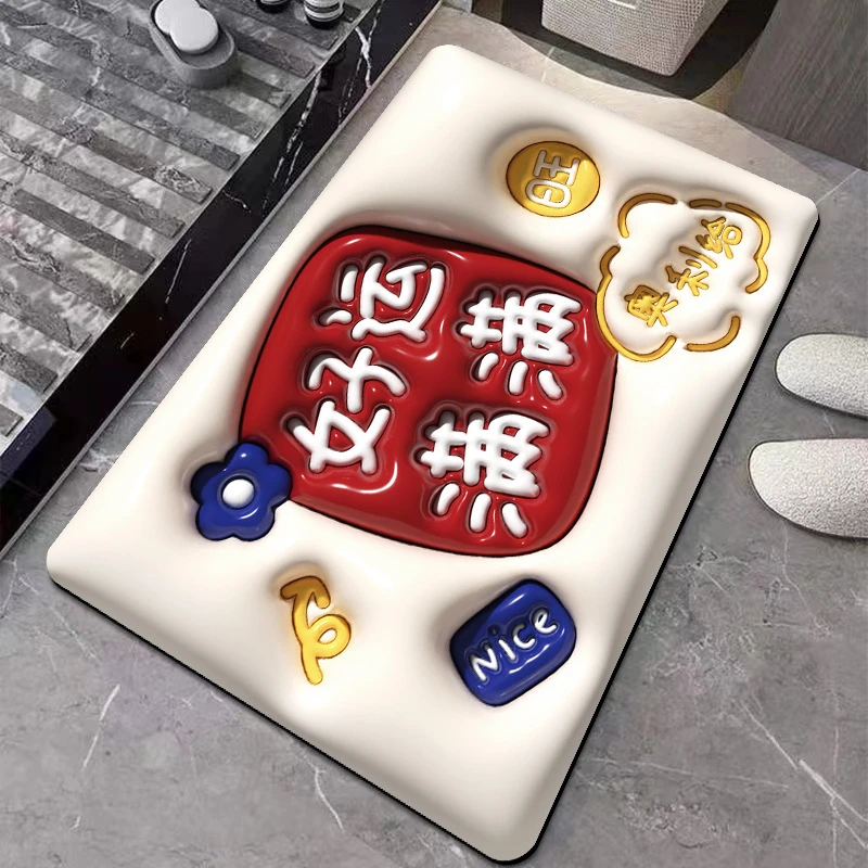 浴室门口吸水垫3D卡通地垫吸水速干防滑创意脚垫硅藻泥卫生间地垫