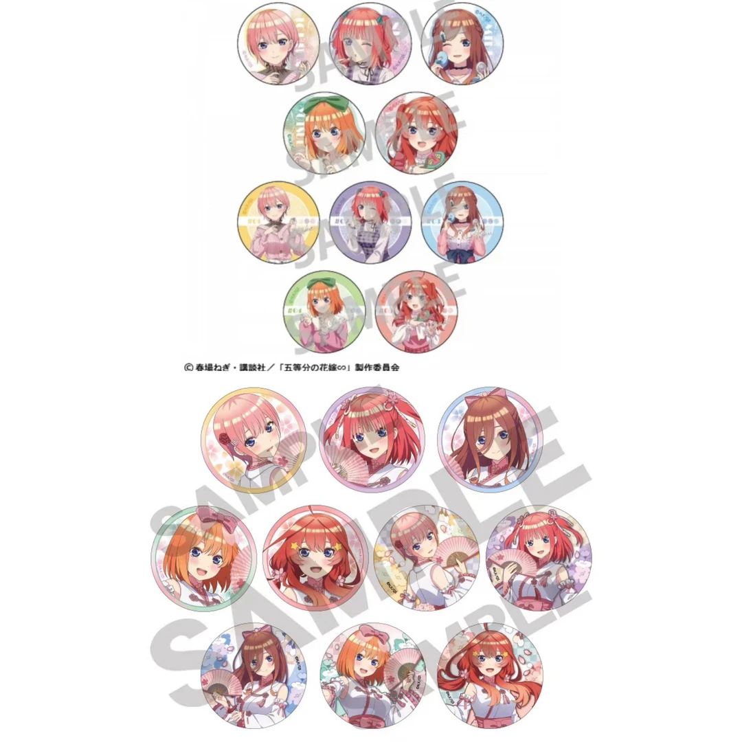 【蘑谷哩】五等分的花嫁 樱巫女/化妆细闪吧唧徽章