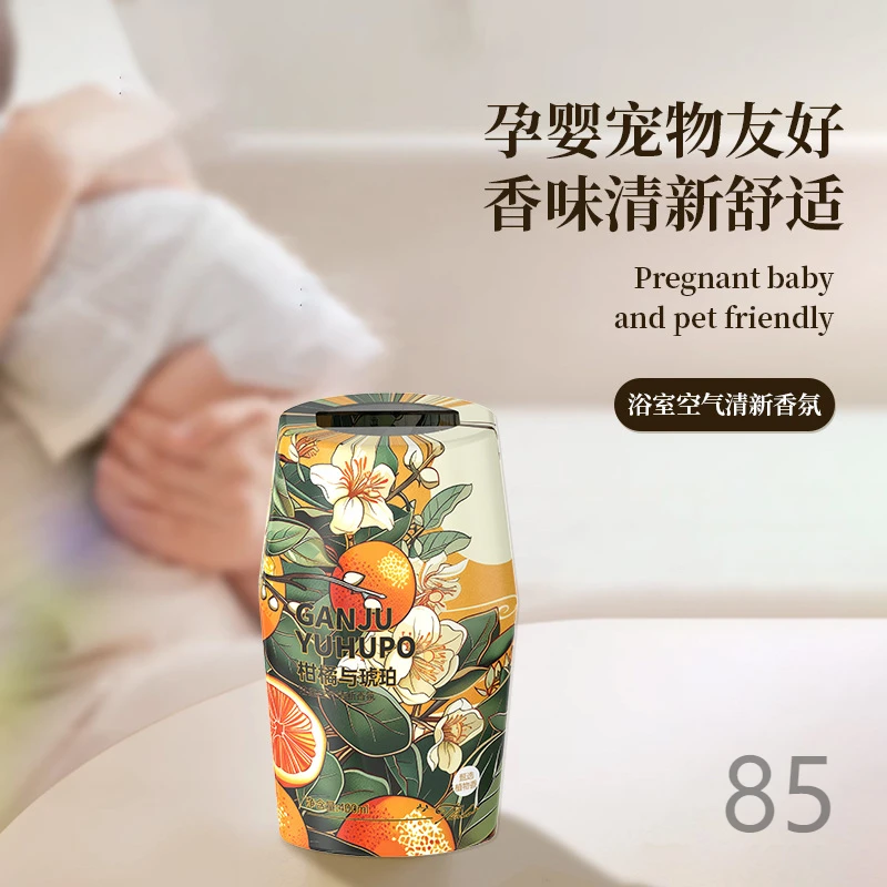 浴室香薰酒店持久散香无火香薰批发卫生间除臭香氛空气清新