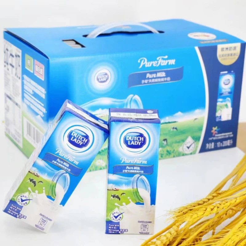 进口子母纯牛奶礼盒装全脂高钙学生营养早餐奶送礼整箱纯牛奶团购