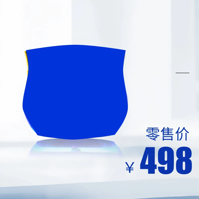 临期特惠hkj眼霜（3月19日）