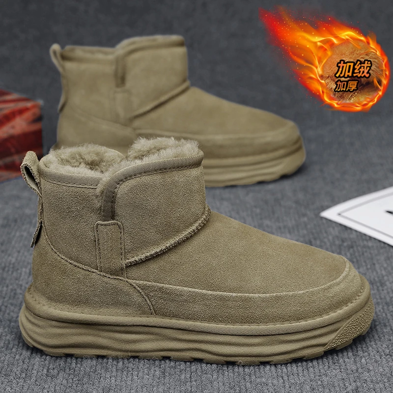 雪地靴男款冬季皮毛一体东北棉鞋男士厚底防滑加绒保暖一脚蹬棉靴