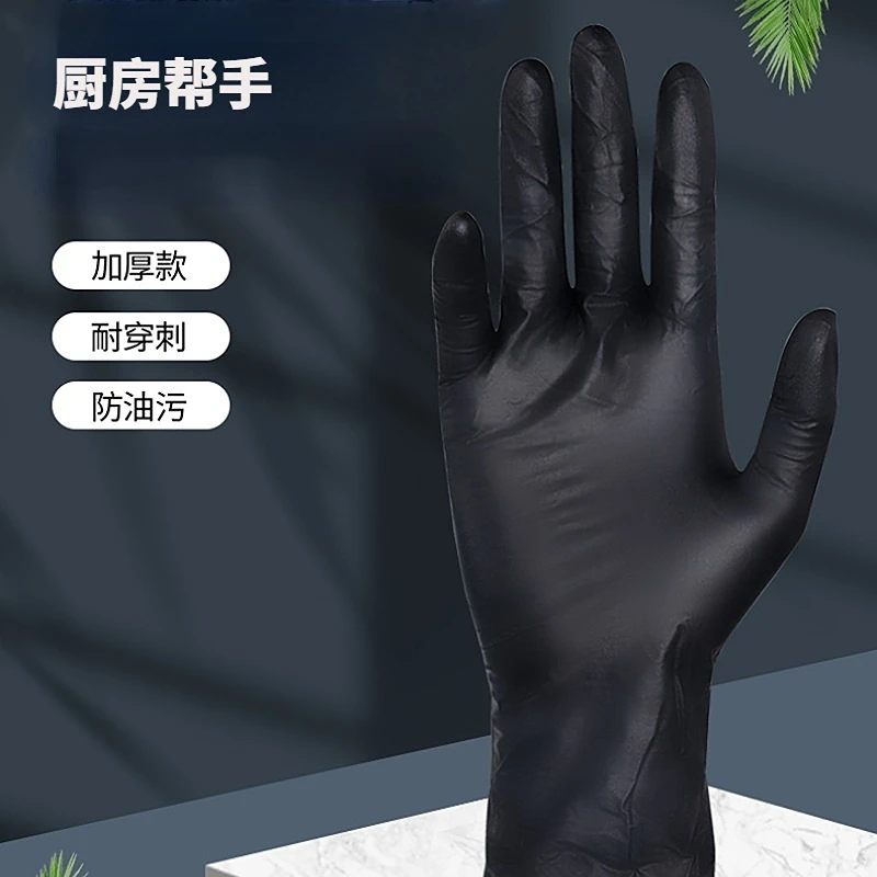 厨师专用一次性手套白色高弹食品级乳胶厨房料理烘焙烹饪防烫油溅