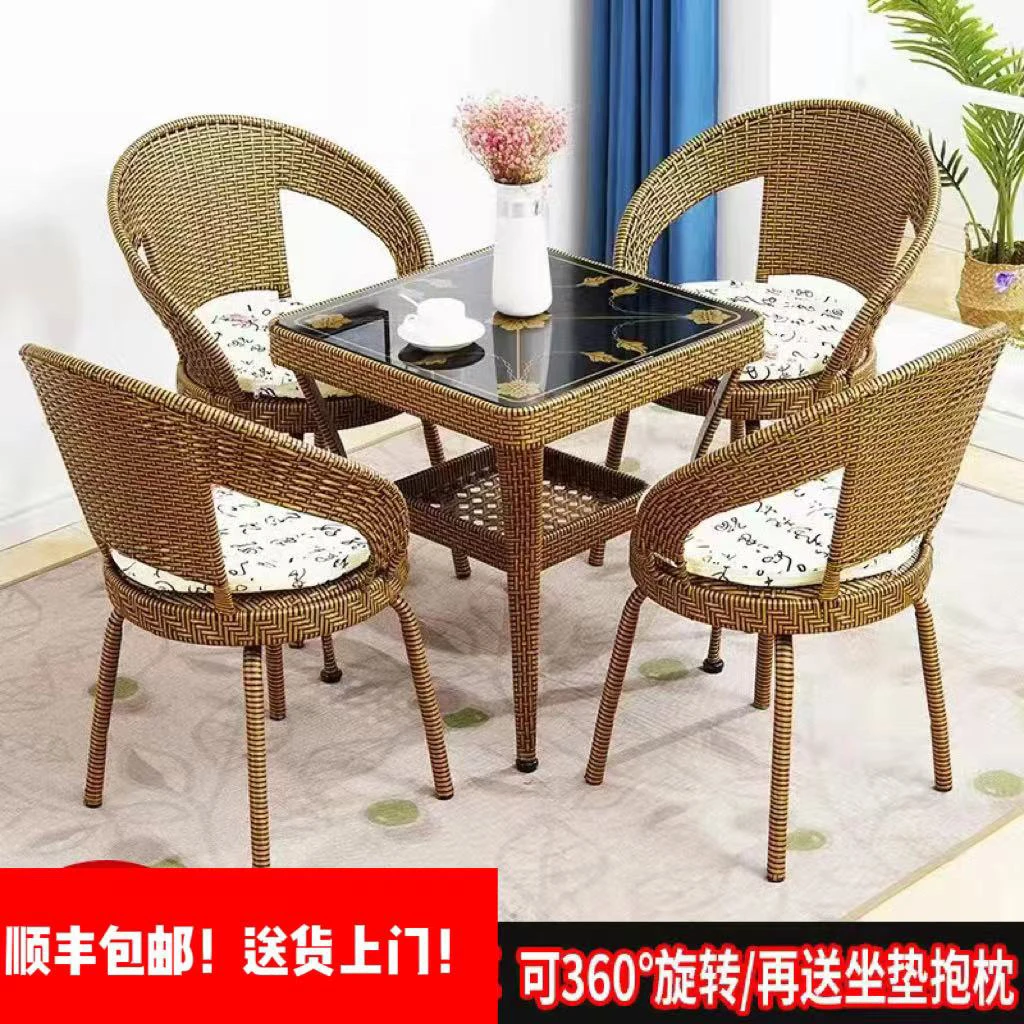 椅子茶几家用桌椅藤椅靠背椅凳子桌子可旋转6