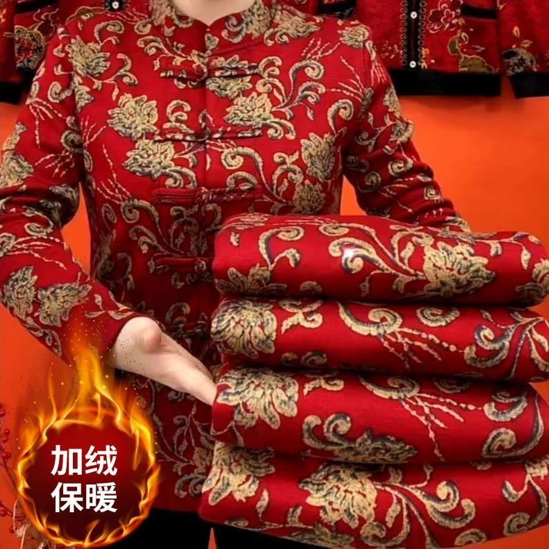 百搭减龄凤尾碎花宽松衬衣2024新款气质妈妈加绒加厚保暖秋冬外套