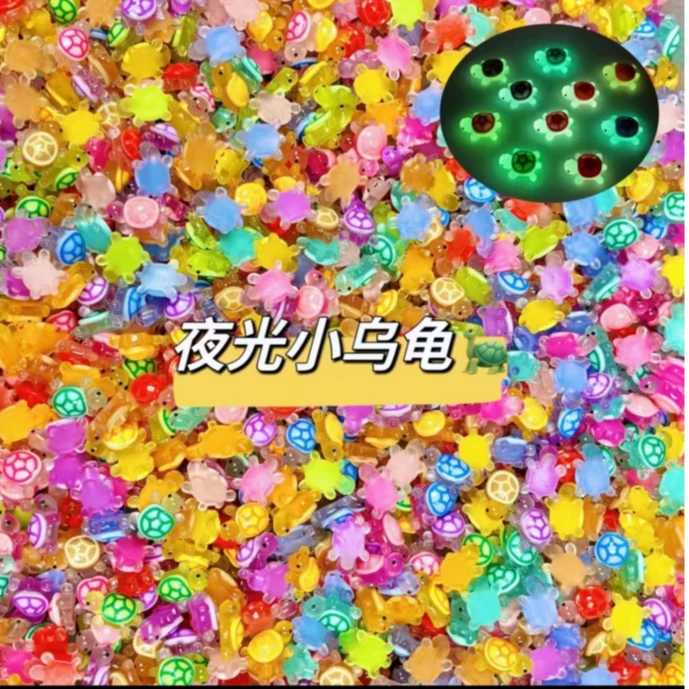 夜光彩色小乌龟 多色仿真动物 过家家 微景观小海龟diy饰品摆件