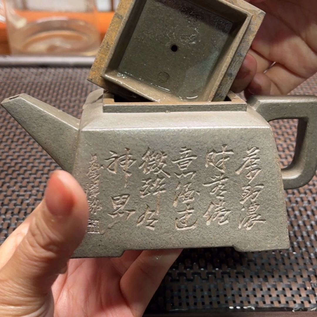 【闪购商品】紫砂壶