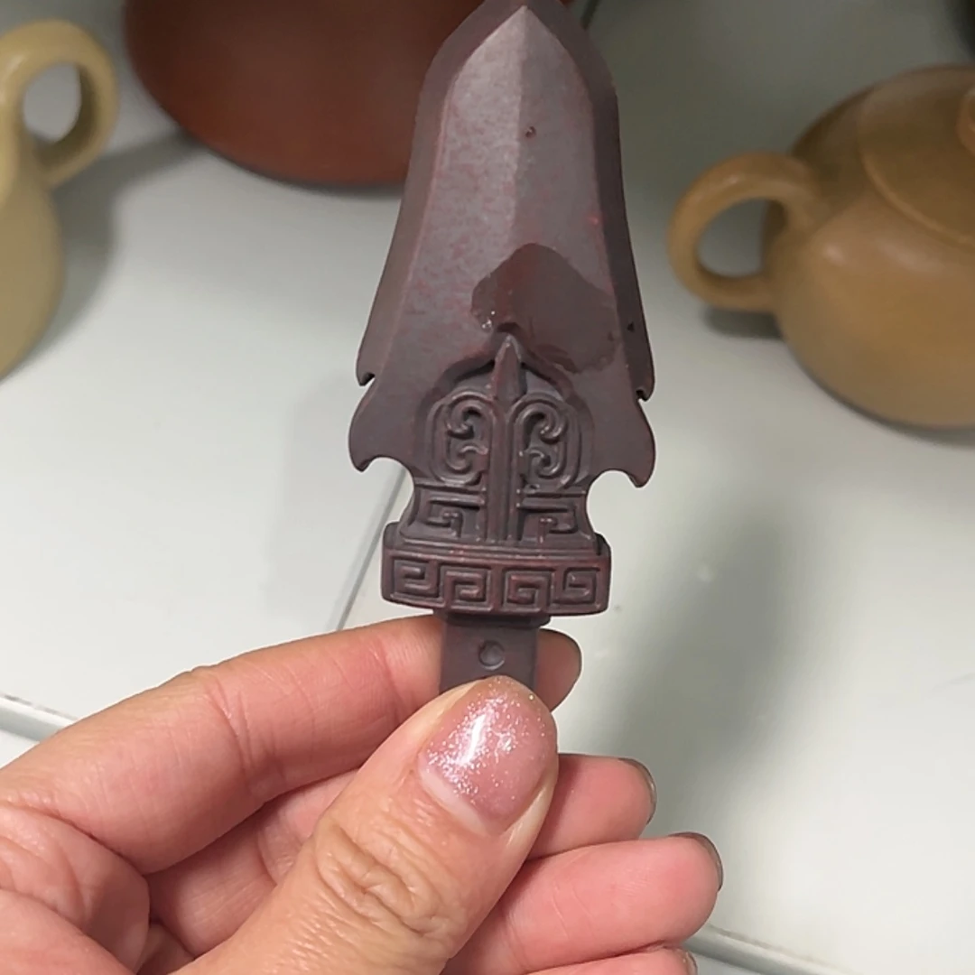 【闪购商品】紫砂茶壶