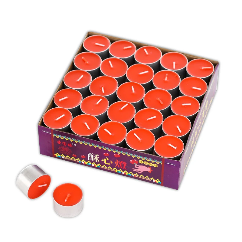 4小时100粒酥油灯家用